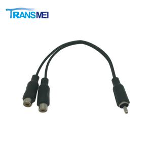 RCA 1 male to 2 female adaptor cable