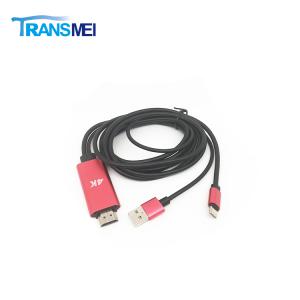 HDMI TYPE C MHL CABLE
